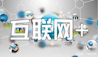 泛流量時代已去，重構營銷思維玩轉互聯(lián)網(wǎng)新營銷