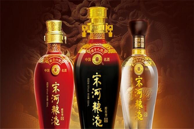 宋河酒業(yè) 中原酒文化的璀璨明珠與新時代的傳承創(chuàng)新