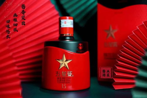 辭舊迎新丨貴州五星酒業(yè)集團(tuán)祝全國客戶元旦快樂
