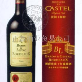 正器酒業加盟 投資成本與連鎖創業機遇揭密