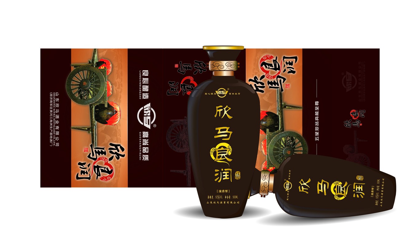 酣墨與鐵骨 欣馬酒業的南北瓶語