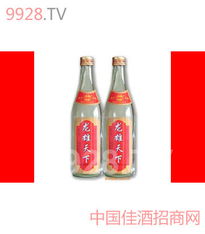 成都市貴人酒業產品列表 品質與工藝的全景呈現