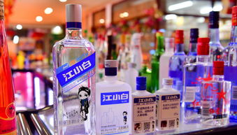 江小白加速市場占領 掏7813萬元買了家重慶老酒廠 酒業
